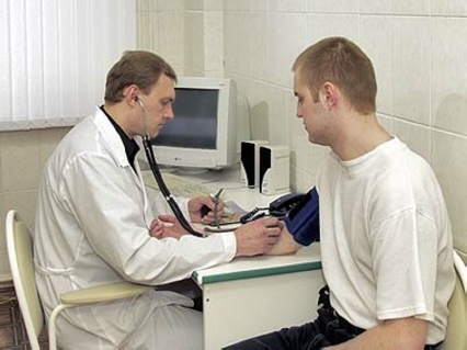 женская консультация  2 врач
