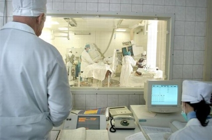 женская консультация  39 сп